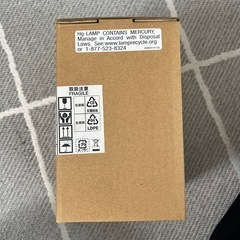 Toshiba (東芝) TDP-T250 プロジェクターランプユニットの画像