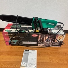 Makita 電動チェーンソー M501 300mm