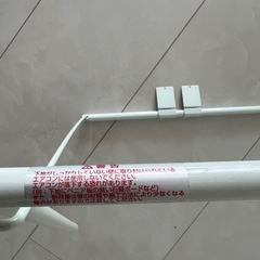 エアコンハンガーの画像