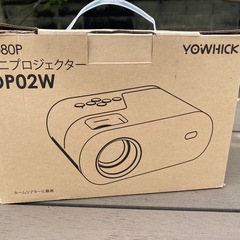 プロジェクター