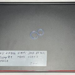 ７千円  A７４６／P    i５ ６世代 15.6型 メモリ８GB+SSD１２８GB　の画像