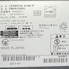 ７千円  A７４６／P    i５ ６世代 15.6型 メモリ８GB+SSD１２８GB　の画像