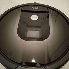 ルンバ980の画像