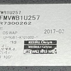 ９千円  FMVWB  i５７世代 13.3型 メモリ４GB+SSD１２８GBの画像