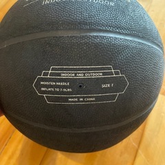 バスケ🏀　トレーニングボール1.5kgの画像