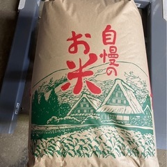 茨城県　コシヒカリ　令和６年産　30kg 