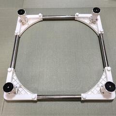 洗濯機かさ上げ台の画像