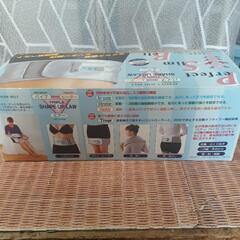 【新品未使用】パーフェクトスリムベルト 長期保管品の画像