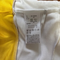 90サイズ 🌻水着の画像