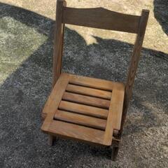 ミニ 折りたたみチェア