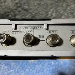  日本アンテナ UHFブースター VB-33MUの画像