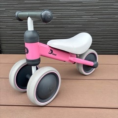 D-bike mini