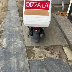 リアボックス　宅配
