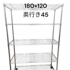 スチールラック高さ180㎝　多少錆有り
