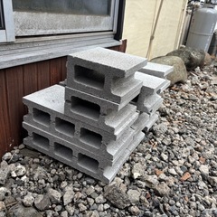 無償！コンクリートブロックの画像
