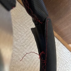 ハンドルの画像