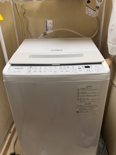 2023年製【日立 全自動洗濯機 7kg ビートウォッシュ】BW-V70H 高年式】