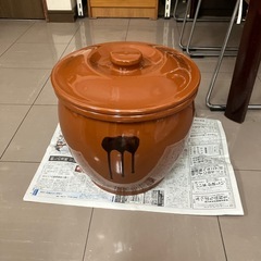 丸かめ（蓋付）