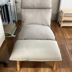 リクライニングソファー　オットマン付き【町田市再生家具】250584