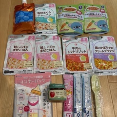 離乳食、ベビーフード、フォローアップミルク、哺乳瓶インナーバッグ