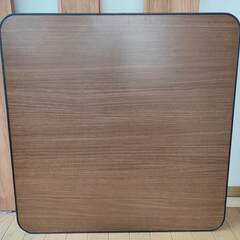こたつ天板 75×75 リバーシブル