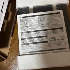 体重計コンパクト黒の画像