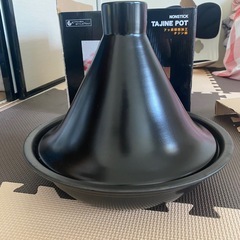 3-4人　タジン鍋　Ｌ　TAJINE POT NONSTICK