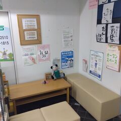 休みやすさ◎研修充実×地域密着♪充実した福利厚生があり働きやすい相談支援員！の画像