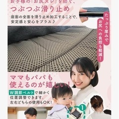 抱っこ紐 スリング 6~48ヵ月【ダブルパッドで安定抱っこｘ保育士さん監修】マグハート ラクだっこ ベビースリング ママパパ兼用 の画像