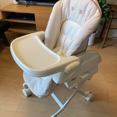 Combi コンビ ハイローチェア レミニスS ハイロースウィン...
