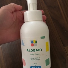 アロベビー ボディソープ