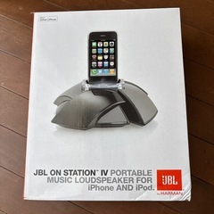JBLスピーカー