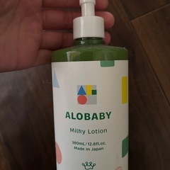 アロベビー ミルクローションビックボトル