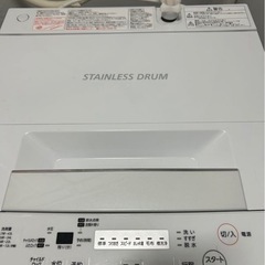 小型洗濯機