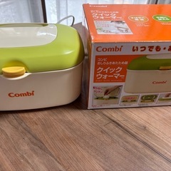 おしりふき