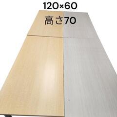 作業台4台　多少傷あり
