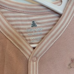 GAP クマケツロンパース 60の画像