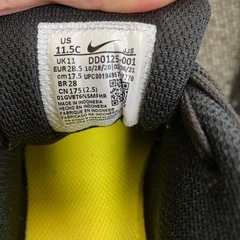 ナイキ　エアマックス　17.5センチの画像