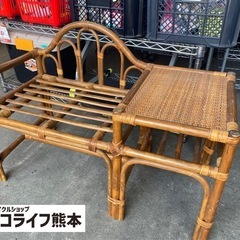 ラタン製　1人掛けベンチ　※花台としても使えます