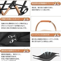 ペットバギー　ペットカートの画像