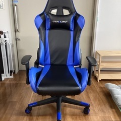 ハイバックゲーミングチェア【町田市再生家具】250579