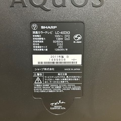 シャープ40インチテレビ　LC-40DX3　　　の画像