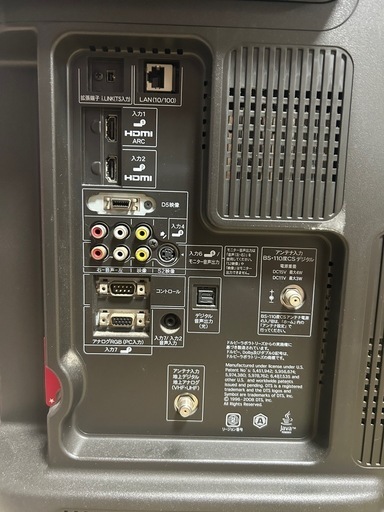 シャープ40インチテレビ　LC-40DX3　　　
