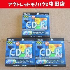 太陽誘電 データ用CD-R CDR-80C5Y10FN 10枚パ...