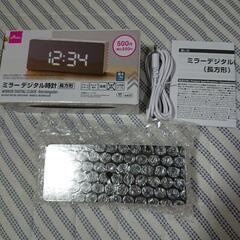 ダイソー　ミラーデジタル時計の画像