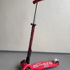 キックボード　マイクロ　赤　折り畳み可能