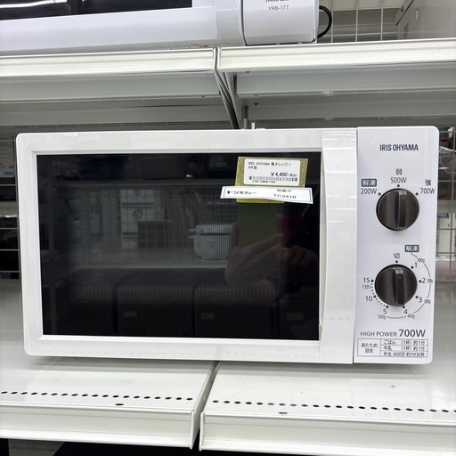 ☆ジモティ割あり☆ TOSHIBA 電子レンジ 22年製 動作確認