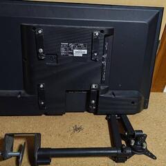 【取引中】東芝32型液晶テレビ　32S22H　2020年頃購入　ディスプレイアーム付の画像