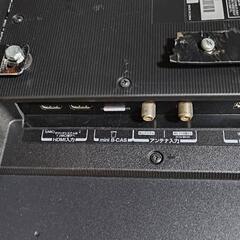 【取引中】東芝32型液晶テレビ　32S22H　2020年頃購入　ディスプレイアーム付の画像