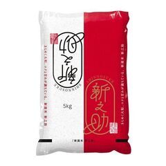 ★新之助★お米を探しています(イメージ画像引用)★お返事は可能な...
